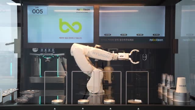 로봇 바리스타 영상
