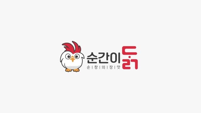 [프렌차이즈 적용영상]튀김로봇+순간이닭 홍보영상